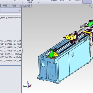 自动数控弯管机3D图 Gs934 机械设计参考资料设计素材3D图纸