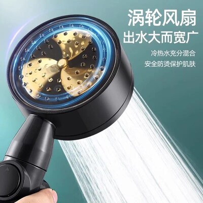 涡轮增压花洒喷头超强超级加压大出水量浴室淋浴头淋雨莲蓬头
