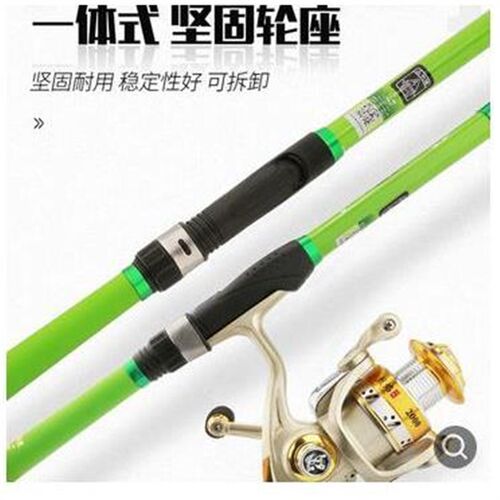 新品竿超硬狼手战矶n钓短杆节矶碳素邮超轻钓鱼竿包矶滑远投小两