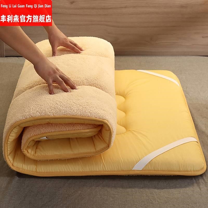 小学生床垫宿舍专用学生宿舍上下铺0.9m垫被单人一寝室1米2褥子