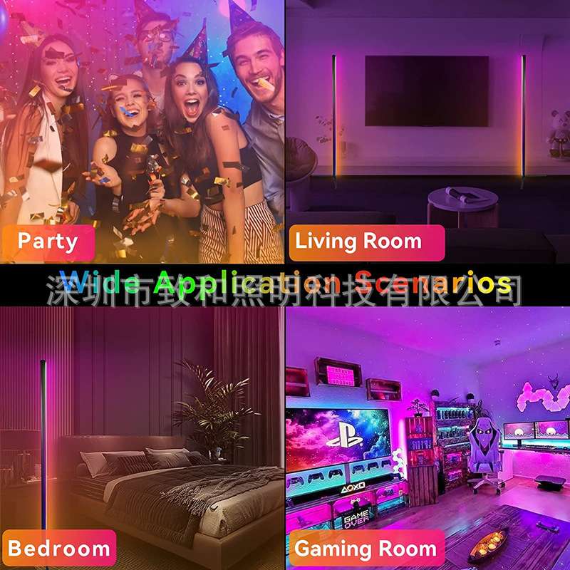 直播背景多彩落地灯跨境热销墙角灯客厅卧室酒店氛围灯RGB幻彩灯