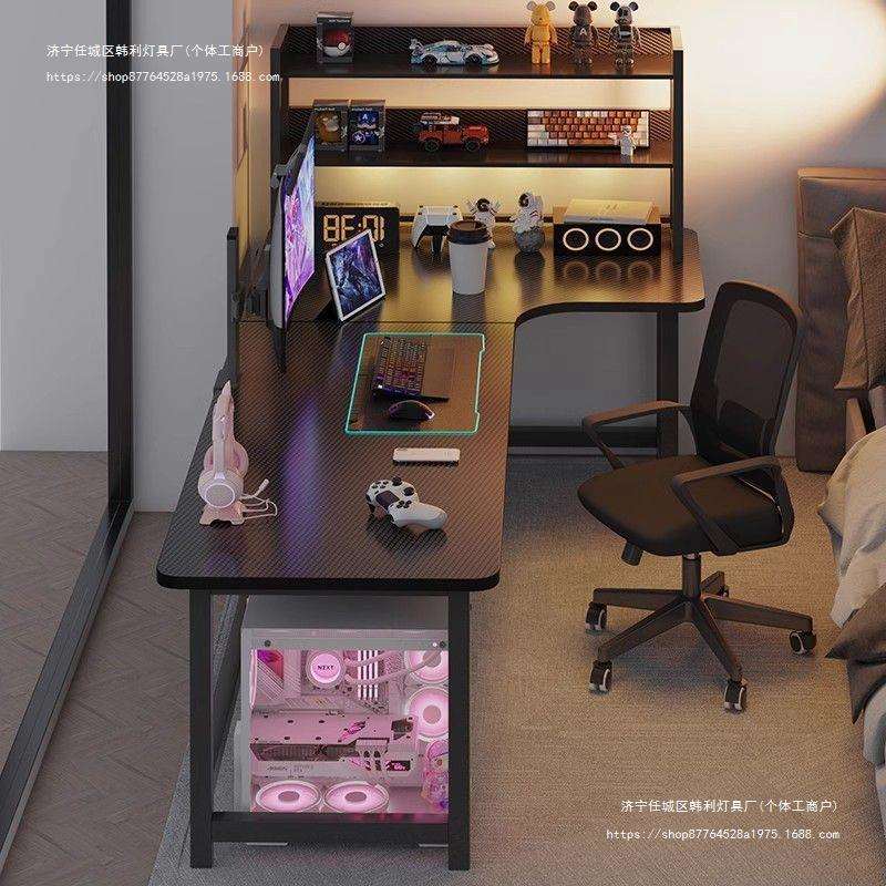 转角电竞桌电脑桌台式家用书桌简易卧室拐角桌子办公桌双人游戏桌