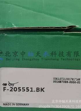 I.N.A闭式滚针轴承 F-205551.BK BK1014 BK101414尺寸:10X14X14mm