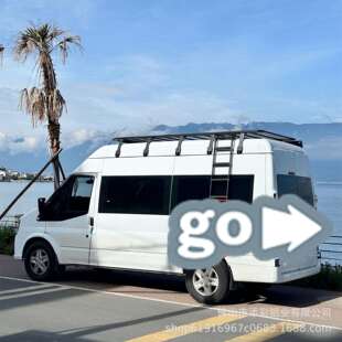 平顶高顶雨槽支架帕杰罗福顺牧马人北BJ40车顶行李架固定雨槽支架