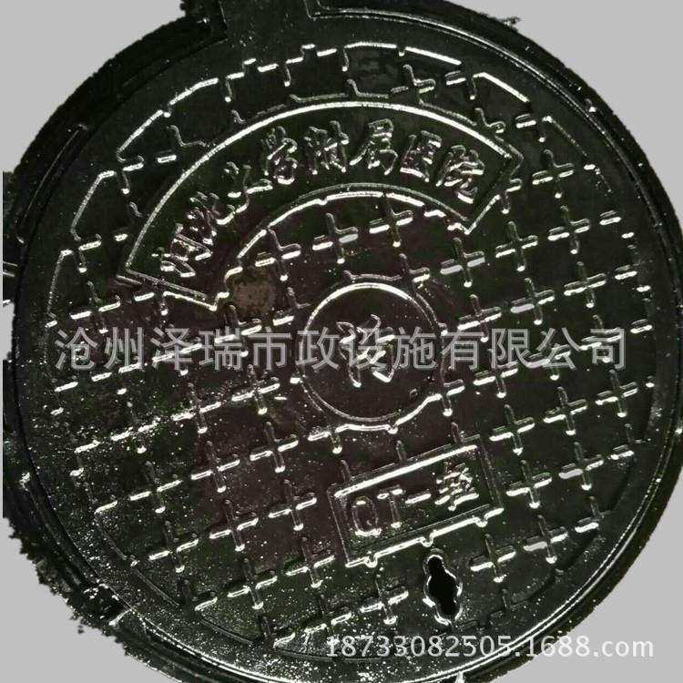 球墨铸铁井盖厂家 圆700轻型小区 道路污水雨水检查井盖,农机/农具/农膜,其它农用工具,淘宝优惠券,粉丝福利购,淘宝优惠卷