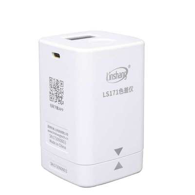 林上LS171高精度色差仪便携式塑料色差宝纺织油漆智能APP色差计
