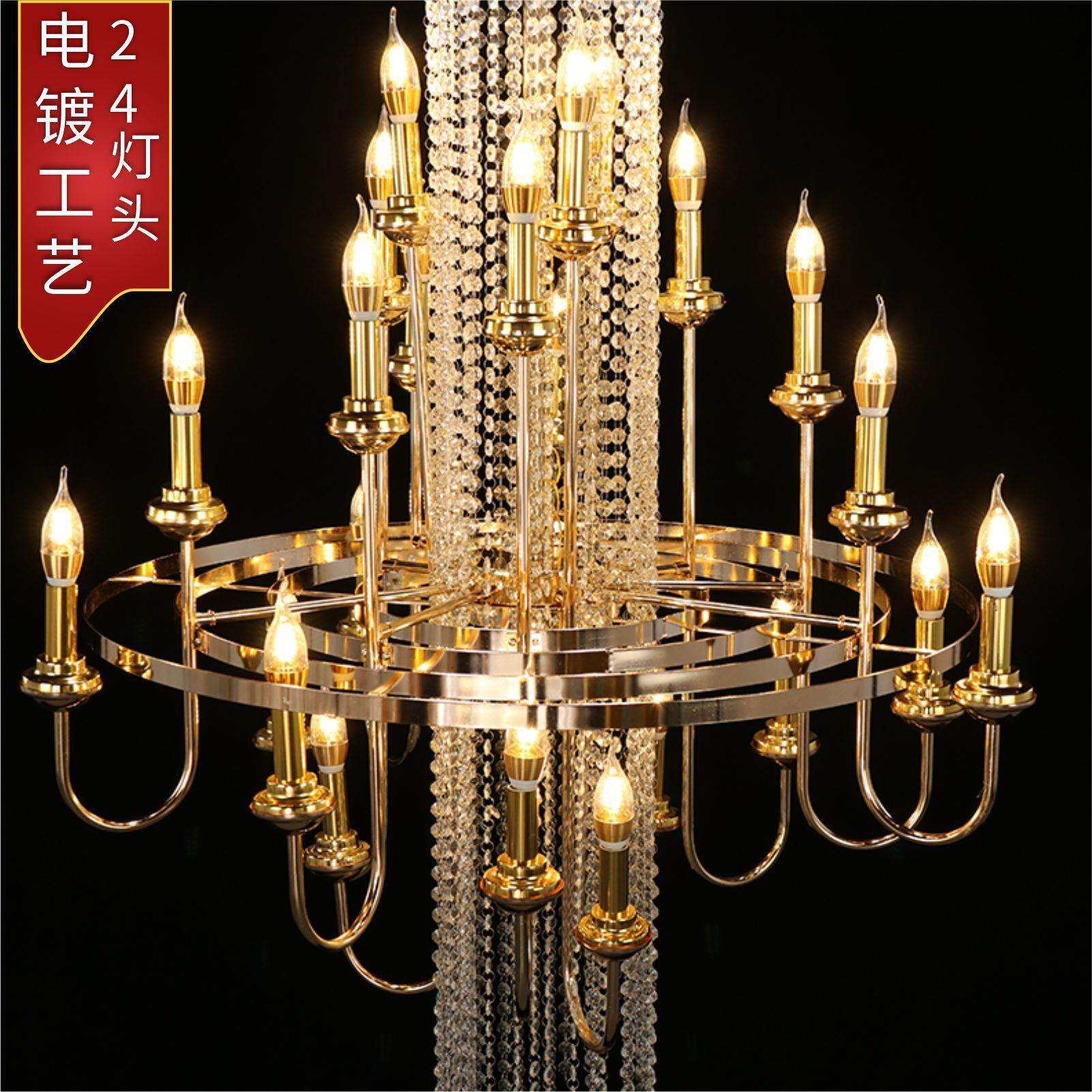 尚美利欧式水晶吊灯餐厅酒店别墅灯铁艺吊顶蜡烛简约现代卧室吊灯