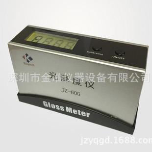 60G单角度油漆涂料光泽度检测计油墨塑料金属光泽度仪