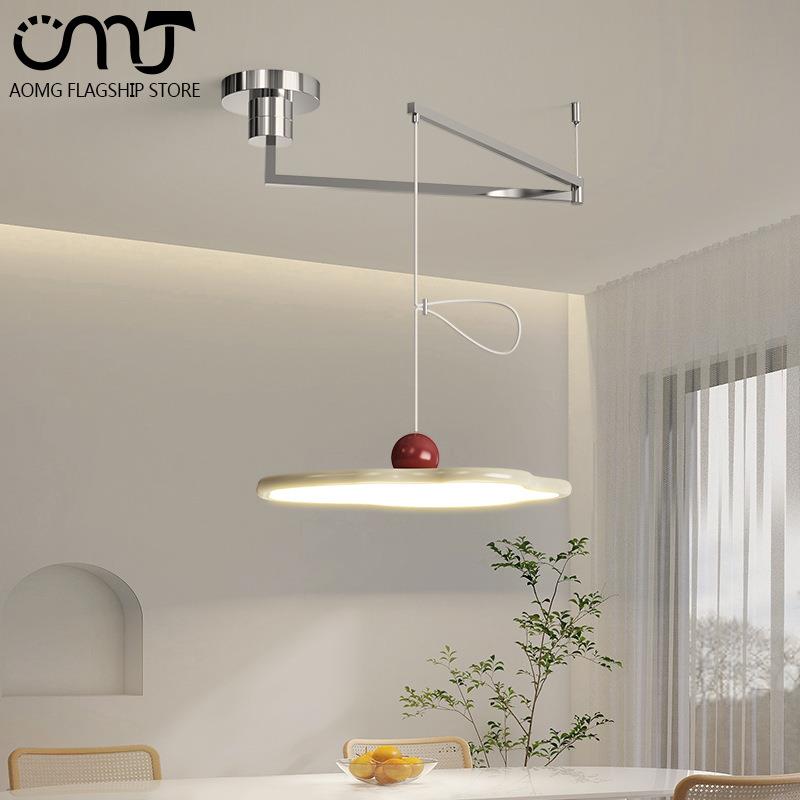 餐厅吊灯法式现代简约飞碟摇臂餐桌灯奶油风可移位云朵饭厅吧台灯