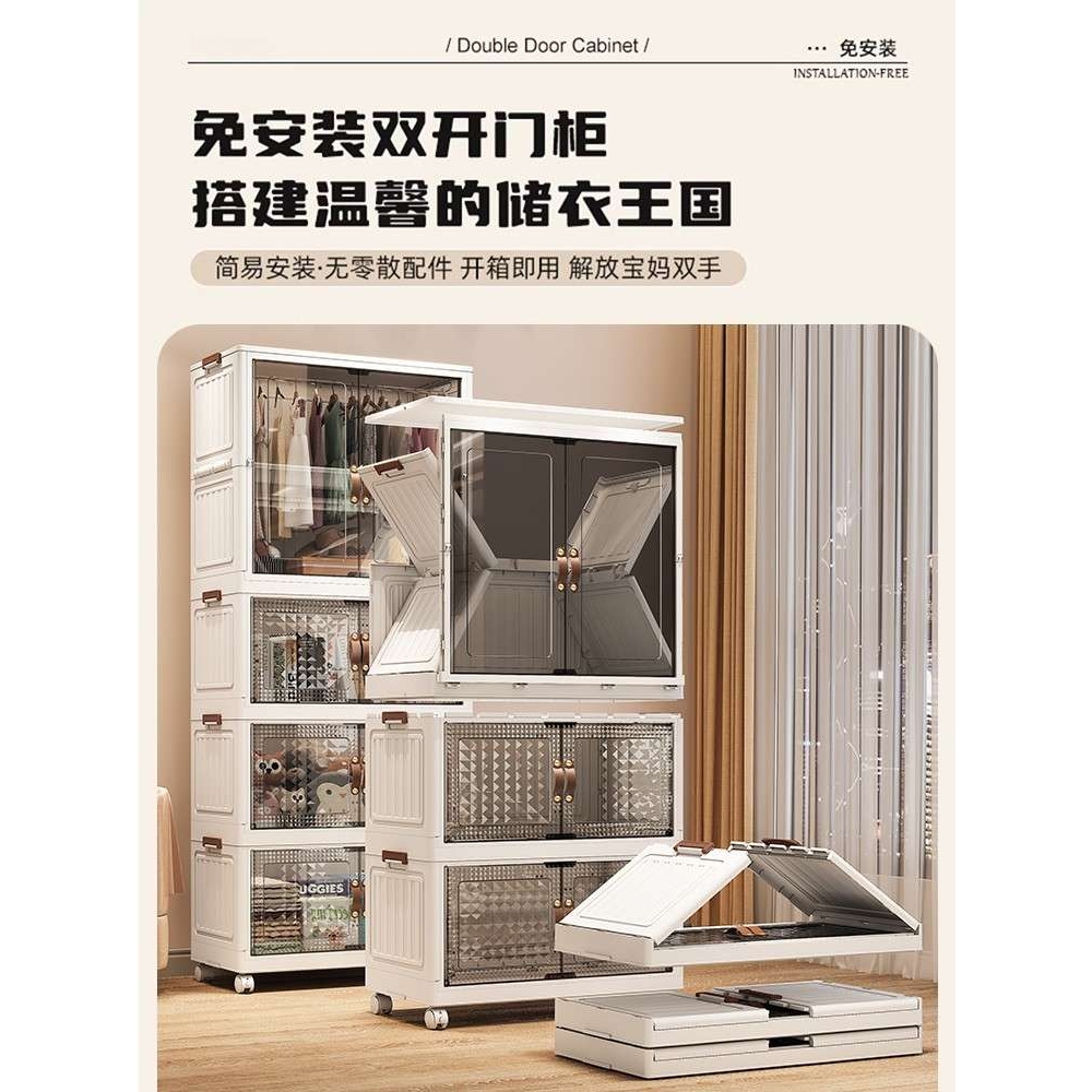 免安装简易衣柜家用衣服收纳柜子储物小衣橱儿童卧室出租屋可折叠