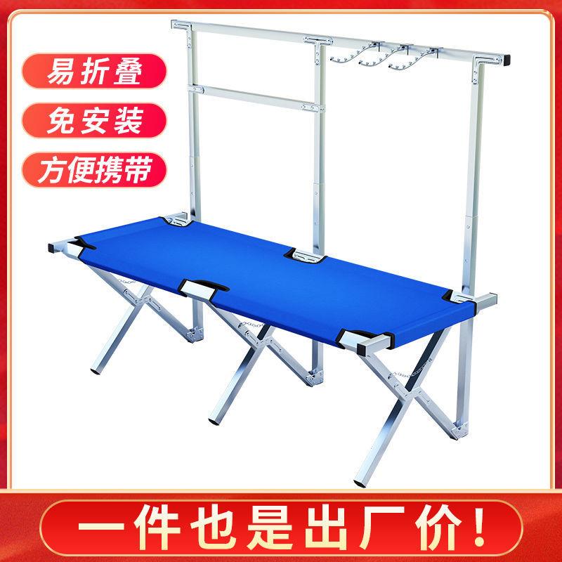 地摊架子摆货架便携可伸缩折叠竹席摆摊桌子设备夜市摊位架展示架