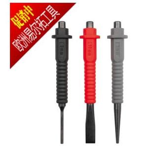 3件套迷你冲凿组套 4713 冲子凿子冲孔器125mm 易尔拓
