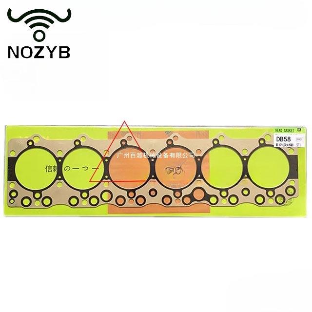 斗山大宇DH220-5-7/225-7气缸垫DB58发动机气缸垫挖掘机零件柴油