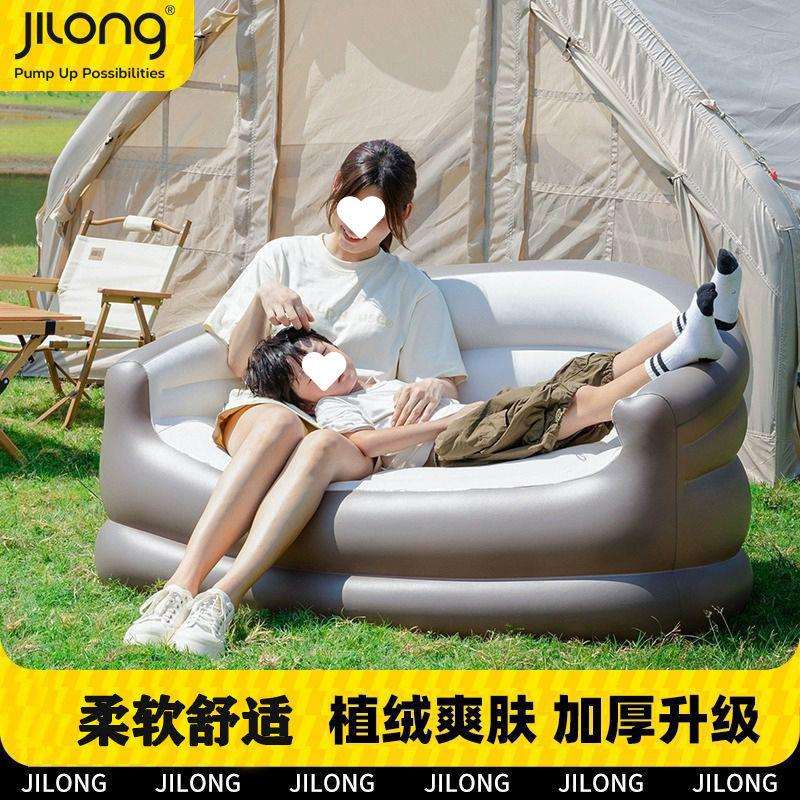 户外充气沙发单双人便携气垫床休闲懒人小沙发床折叠露营空气躺椅
