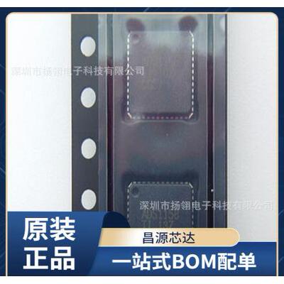 ADS1158IRTCR 丝印ADS1158 封装VQFN-48模数转换芯片