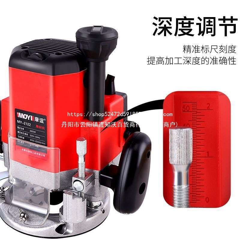 电木铣木工雕刻机开槽机多功能修边机大锣机工业级开锁孔开榫工具