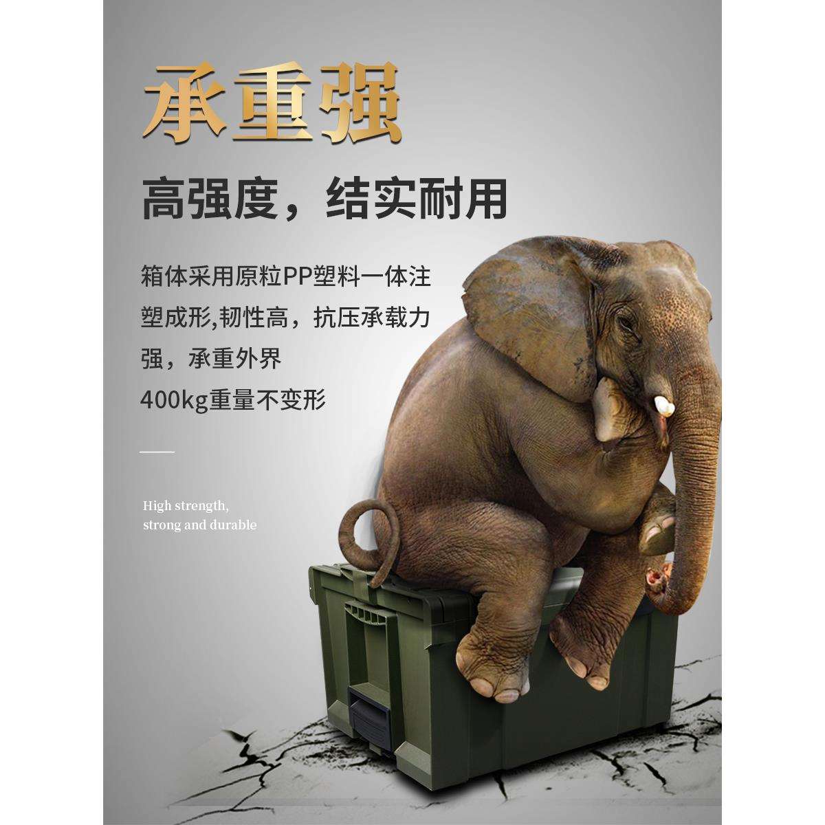 MARIC手提防护塑料五金车载收纳家用防摔手电钻组合式堆叠工具箱