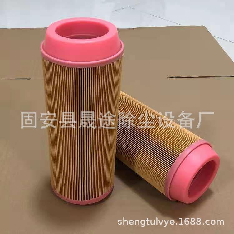 C14200 C16400 C20500 空气滤芯/螺杆压缩机空气过滤器