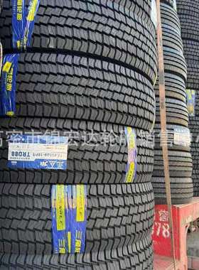 三角雪地轮胎900R20-18 TRD88全钢丝轮胎11.00R20载重雪地花纹