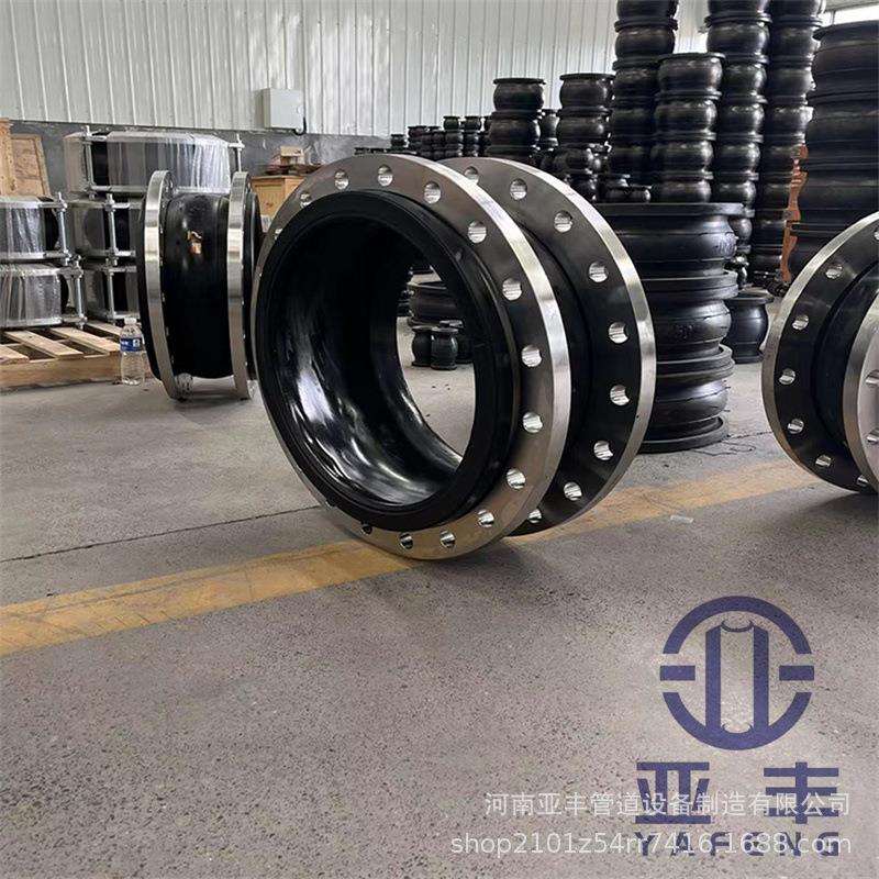 kdt大翻边法兰软连接 全密封单球体软接头标准尺寸 膨胀节图集