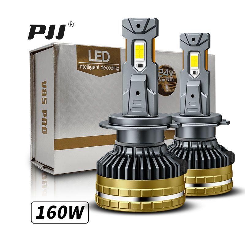 双铜管24V货车专用led汽车灯 H7H3远近光灯H1一体H1改装160W超亮