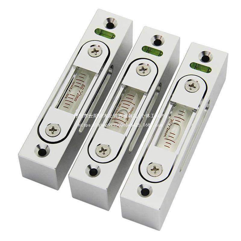 可调式水平仪高精度水平气泡100带强磁水准仪三窗可观测水平气泡