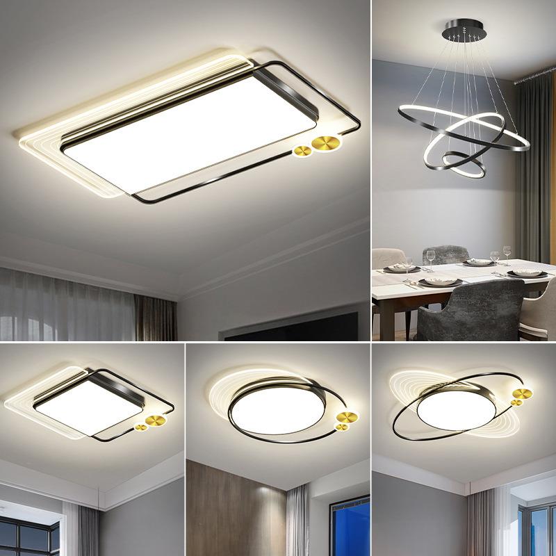 客厅灯2021年新款简约现代大气家用长方形吸顶灯北欧卧室灯套餐