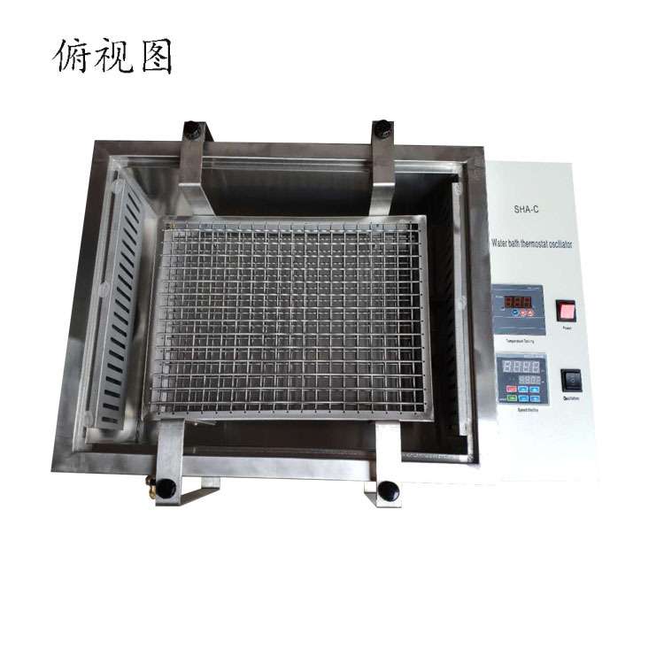 SHA-C水浴恒温振荡器   数显水浴恒温振荡器   往复式振荡器