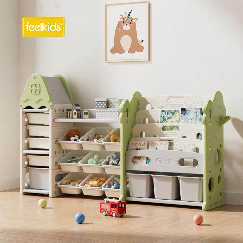 家用儿童玩具收纳架大容量多层置物储物柜宝宝玩具多功能整理柜,农机/农具/农膜,其它农用工具,淘宝优惠券,粉丝福利购,淘宝优惠卷