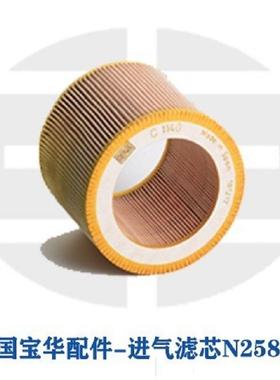 德国宝华BAUER高压压缩机宝华N25886空气滤芯宝华粉尘滤芯