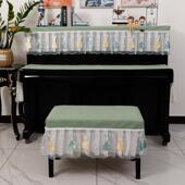 小兔钢琴防尘罩半罩蕾丝钢琴布盖布琴凳套全罩北欧式 简约现代儿道