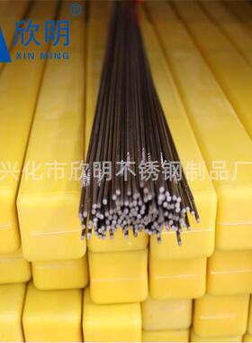 厂家ER308L321347309LTIG手动直条氩弧电不锈钢焊丝