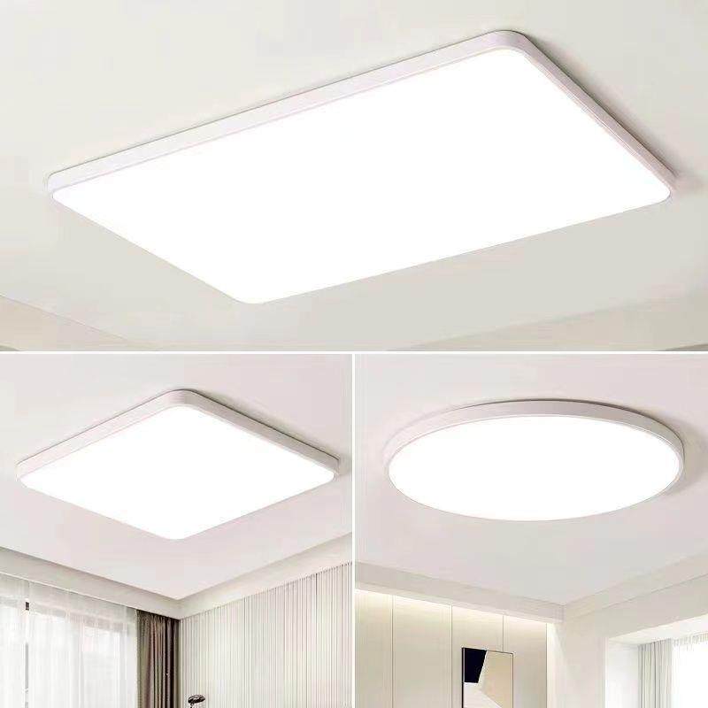 全光谱护眼吸顶灯长方形客厅灯简约卧室书房阳台灯具智能,3C数码配件,USB灯,淘宝优惠券,粉丝福利购,淘宝优惠卷