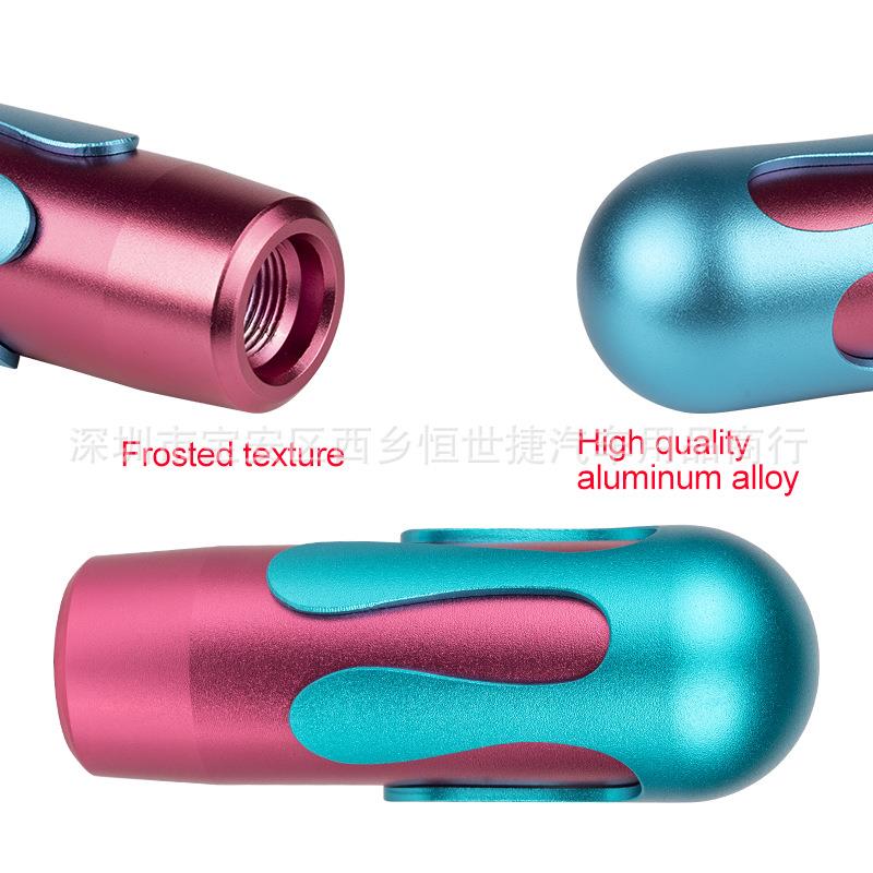 跨境新品汽车改装排档头冰激凌波棍头彩色金属汽车档把头档把杆头