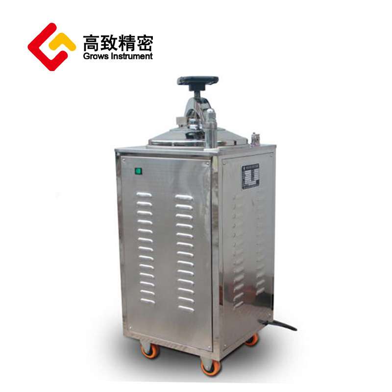 浙江新丰 XFH-100CA自动 电热式压力蒸汽灭菌器消毒锅 灭菌器