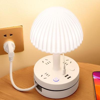 颜值卧室床头柜高级感护眼轻奢主婴儿台灯喂奶灯家用睡眠小夜灯灯