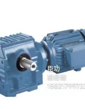 SA77 DT90S4 YVP1.1 4P Ф60 i:130蜗轮蜗杆减速机