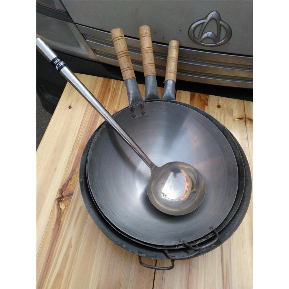 ALI638铁锅铁皮锅36钢皮锅钢锅饭店防烫蛋炒饭炒粉40木柄木把