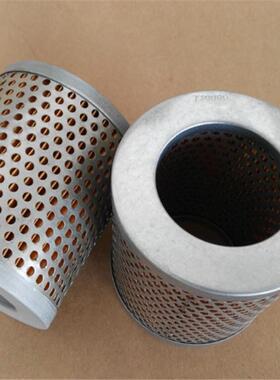 730080替代里其乐真空泵VC500 空气滤芯VC600进气滤芯