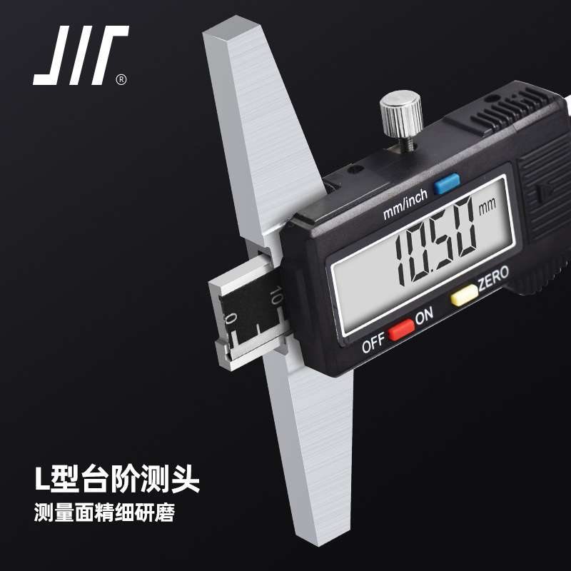 成量数显带表游标深度卡尺0-200 300 500 1000*0.02游标深度卡尺