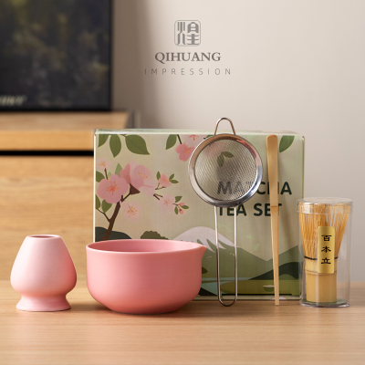 哑光抹茶碗5件套彩盒装百本立茶筅立点茶工具抹茶打茶器跨境专供