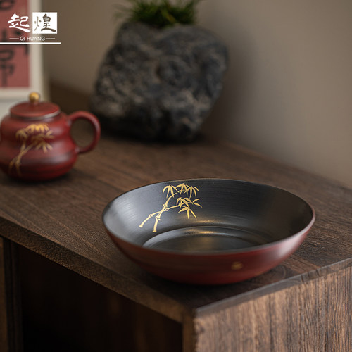 金竹山楂红复古诧寂风粉引壶承蓄水小茶台手工陶瓷茶盘茶壶盖碗垫