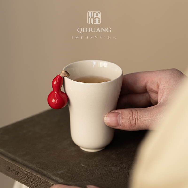 起煌 葫芦闻香杯雅器福禄草木灰茶杯主人杯个人品茗杯情侣对杯