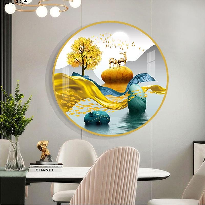 轻奢客厅装饰画北欧麋鹿沙发背景墙圆形创意壁画大气玄关餐厅挂画图片