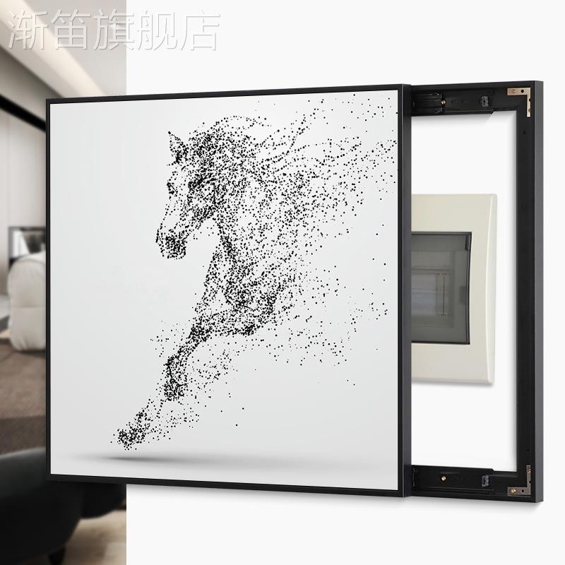 轨道推拉电表箱装饰画免打孔现代简约黑白创意电源箱正方形配电盒图片
