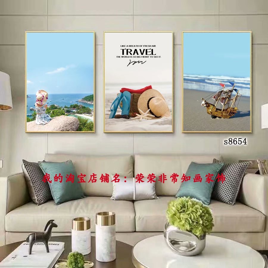 轻奢现代客厅装饰画三联风景画沙发墙创意晶瓷画楼梯间组合壁挂画图片