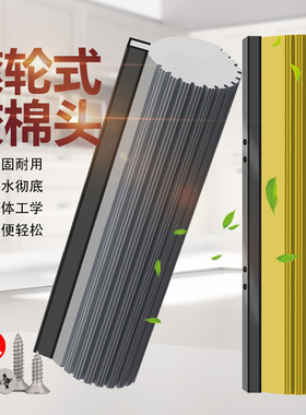 通用螺丝款海绵拖把替换头PVA胶棉头拖布头小号27 33 38 44CM厘米