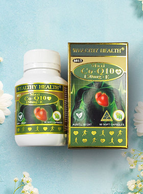 Wealthy Health辅酶Q10 60粒复护心脏辅酶呵护心脏澳洲进口保健品
