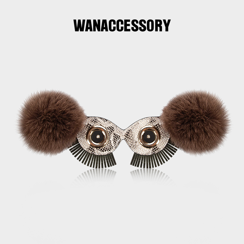 WANACCESSORY猫头鹰换脸包配饰
