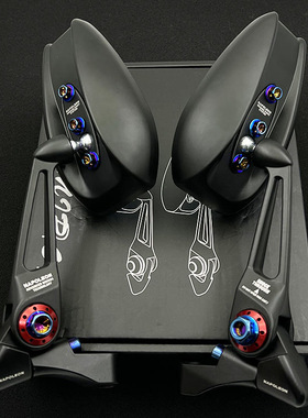 适用九号MZ/M85+小牛铃木UY125豪爵踏板AOS4防炫目电摩托车后视镜